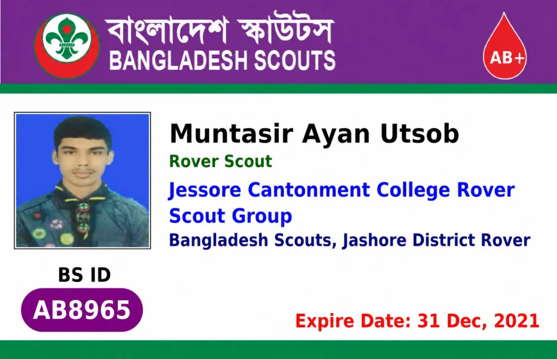 Scout ID AB8965